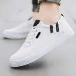 Premium & Fashionable white Sneaker (SN126L)