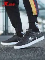 Exclusive Premium & Fashionable Sneaker (X100) - Image 2